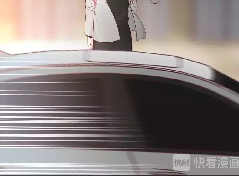 《老婆大人有点冷》第60话 不要招惹我的男人 第98页