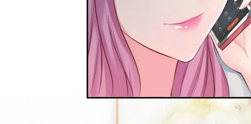 《老婆大人有点冷》第60话 不要招惹我的男人 第8页