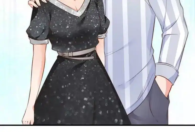 《老婆大人有点冷》第60话 不要招惹我的男人 第88页