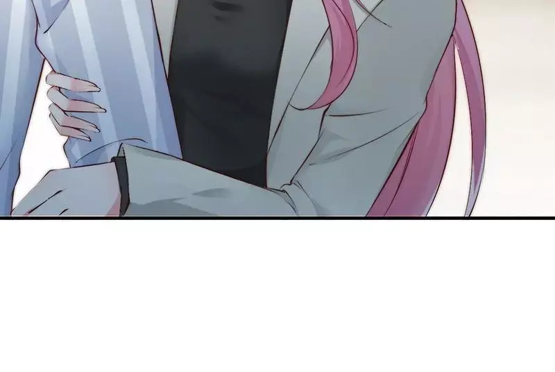 《老婆大人有点冷》第60话 不要招惹我的男人 第79页
