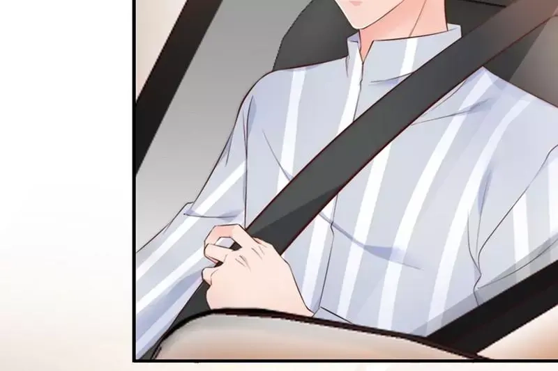 《老婆大人有点冷》第61话 你配上床？ 第16页