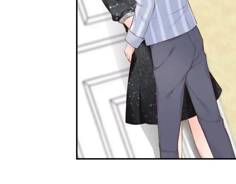 《老婆大人有点冷》第61话 你配上床？ 第70页