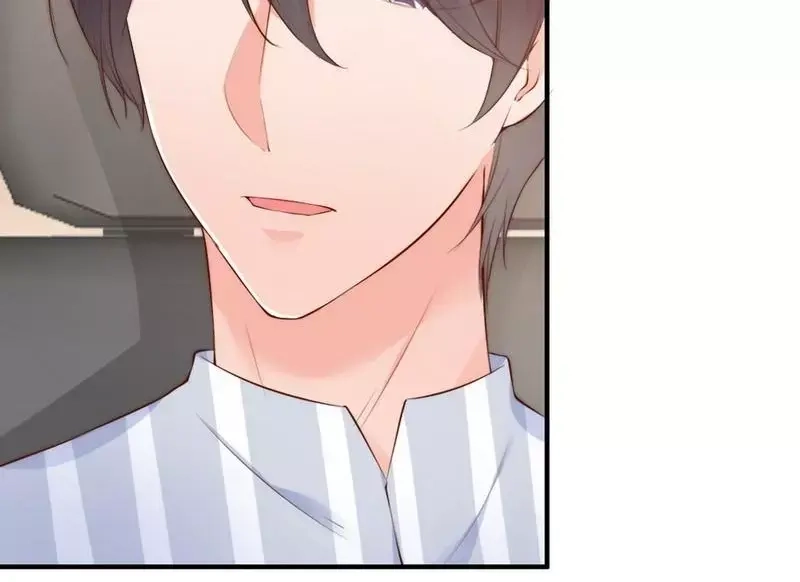 《老婆大人有点冷》第61话 你配上床？ 第9页
