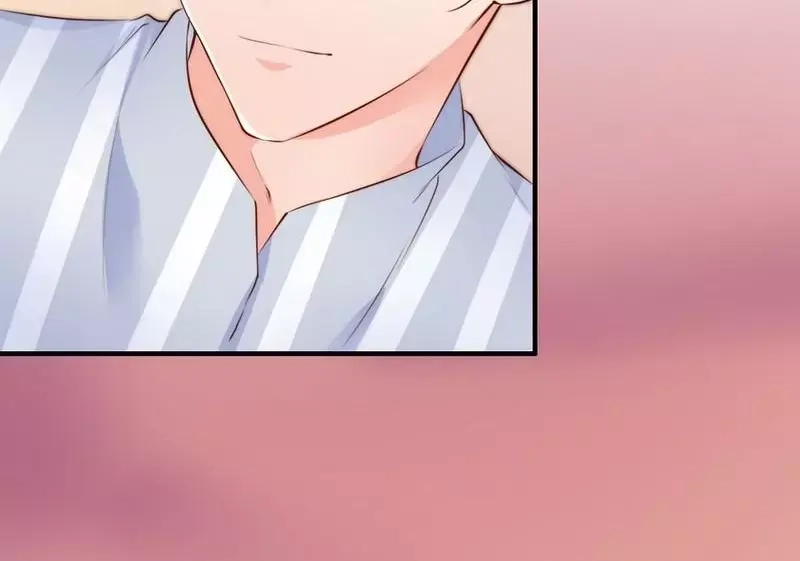 《老婆大人有点冷》第61话 你配上床？ 第24页
