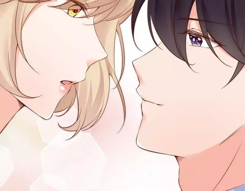 《老婆大人有点冷》第61话 你配上床？ 第90页