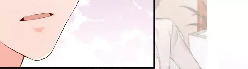 《老婆大人有点冷》第61话 你配上床？ 第31页