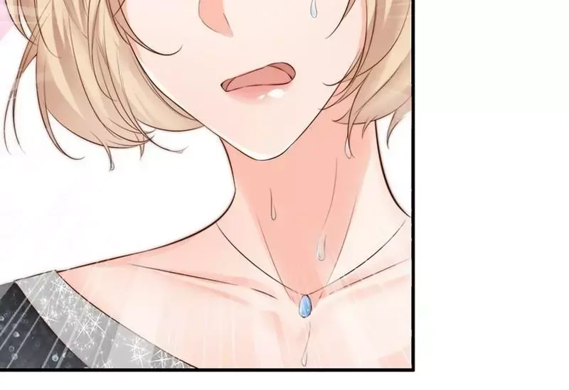《老婆大人有点冷》第61话 你配上床？ 第113页