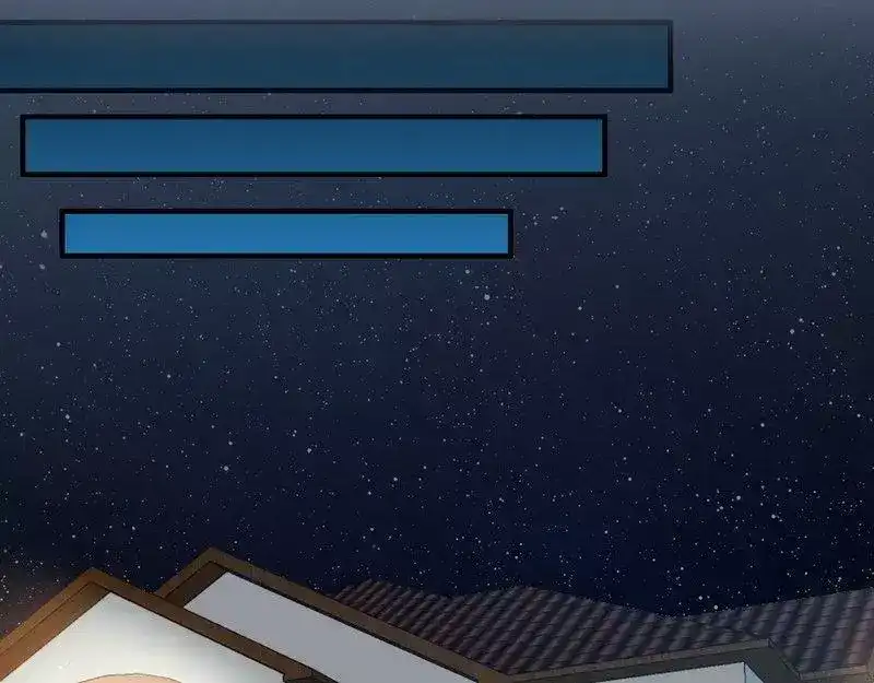 《老婆大人有点冷》第61话 你配上床？ 第62页