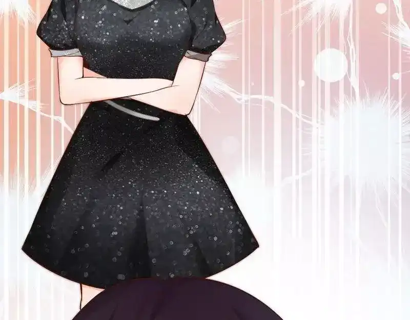 《老婆大人有点冷》第61话 你配上床？ 第84页