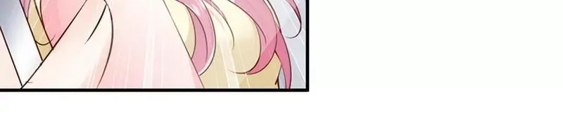 《老婆大人有点冷》第61话 你配上床？ 第22页