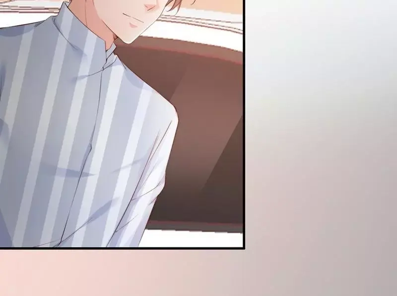 《老婆大人有点冷》第61话 你配上床？ 第57页