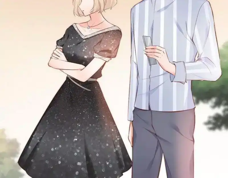 《老婆大人有点冷》第61话 你配上床？ 第26页