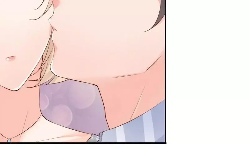 《老婆大人有点冷》第61话 你配上床？ 第45页