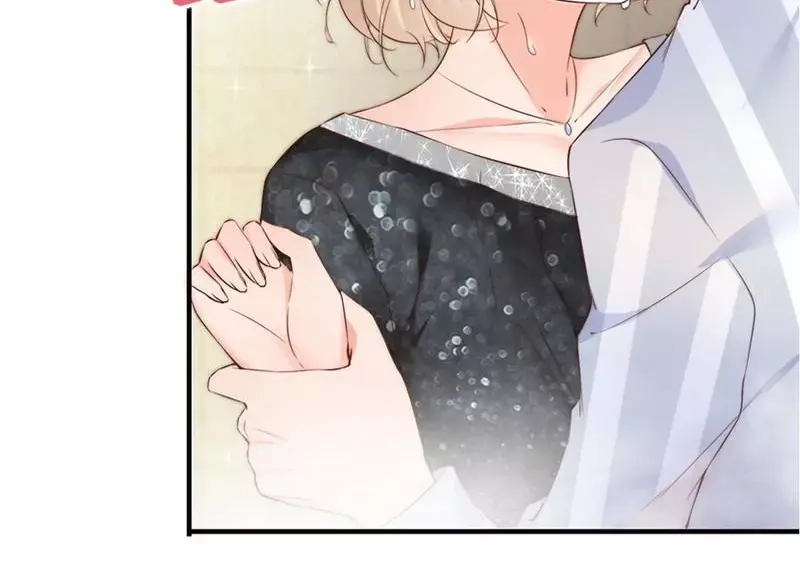 《老婆大人有点冷》第61话 你配上床？ 第111页