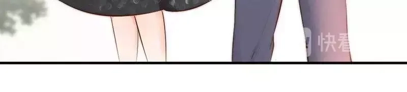 《老婆大人有点冷》第61话 你配上床？ 第27页