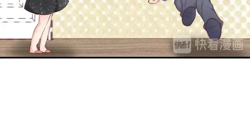 《老婆大人有点冷》第61话 你配上床？ 第80页