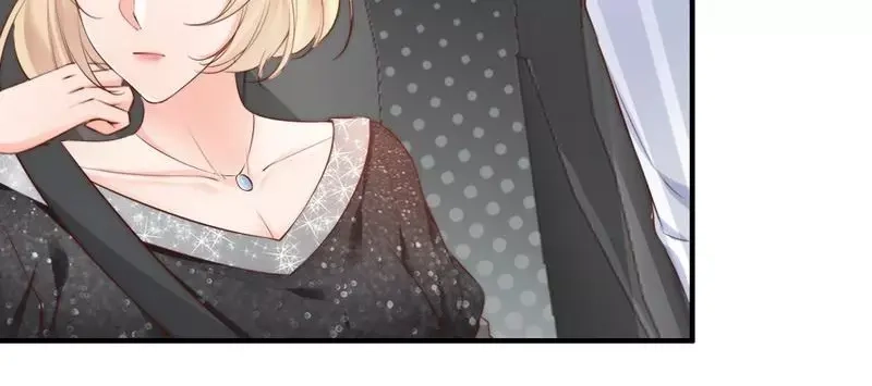 《老婆大人有点冷》第61话 你配上床？ 第5页