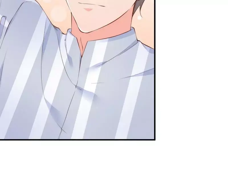 《老婆大人有点冷》第61话 你配上床？ 第78页