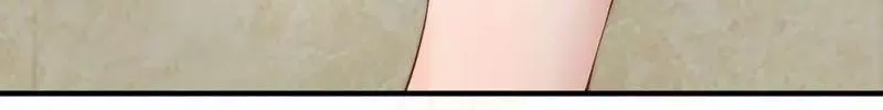 《老婆大人有点冷》第61话 你配上床？ 第101页