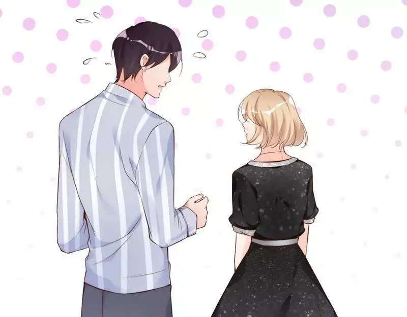 《老婆大人有点冷》第61话 你配上床？ 第40页