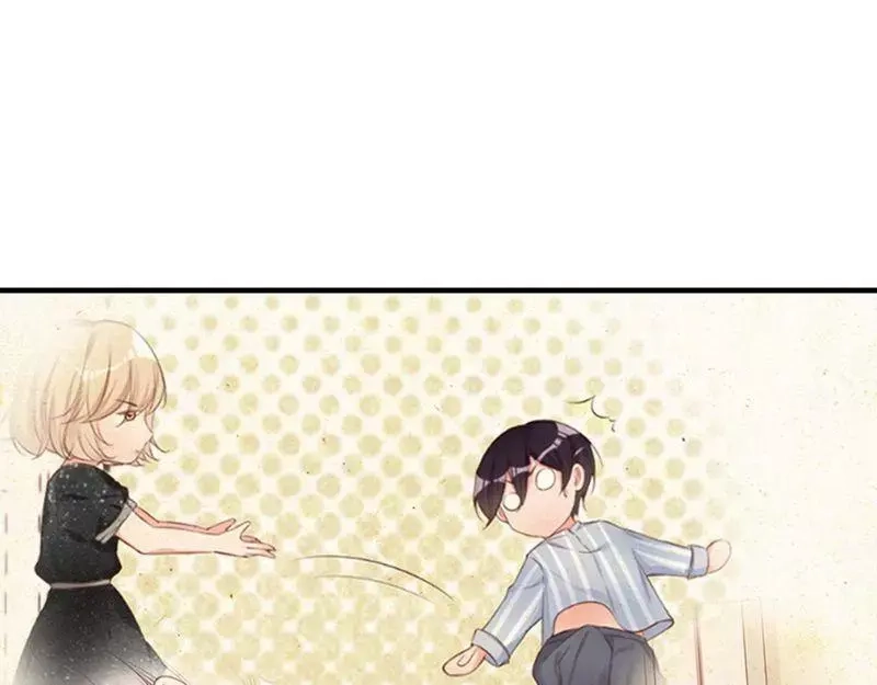 《老婆大人有点冷》第62话 亲子关系 第13页