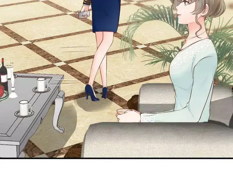 《老婆大人有点冷》第62话 亲子关系 第24页
