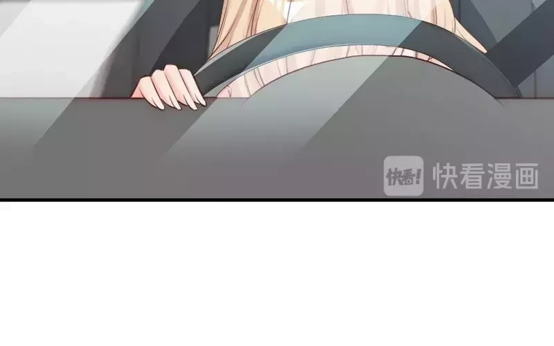 《老婆大人有点冷》第62话 亲子关系 第68页