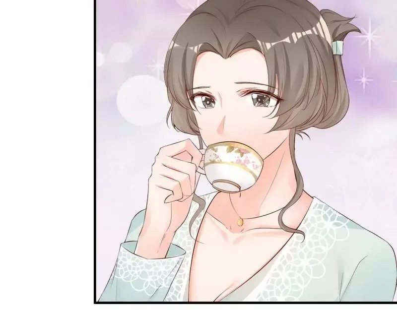 《老婆大人有点冷》第62话 亲子关系 第27页