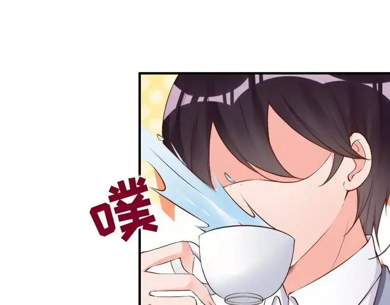 《老婆大人有点冷》第63话 吃货也遗传？ 第95页