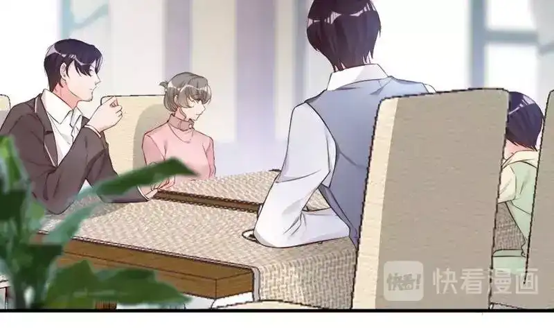 《老婆大人有点冷》第63话 吃货也遗传？ 第86页
