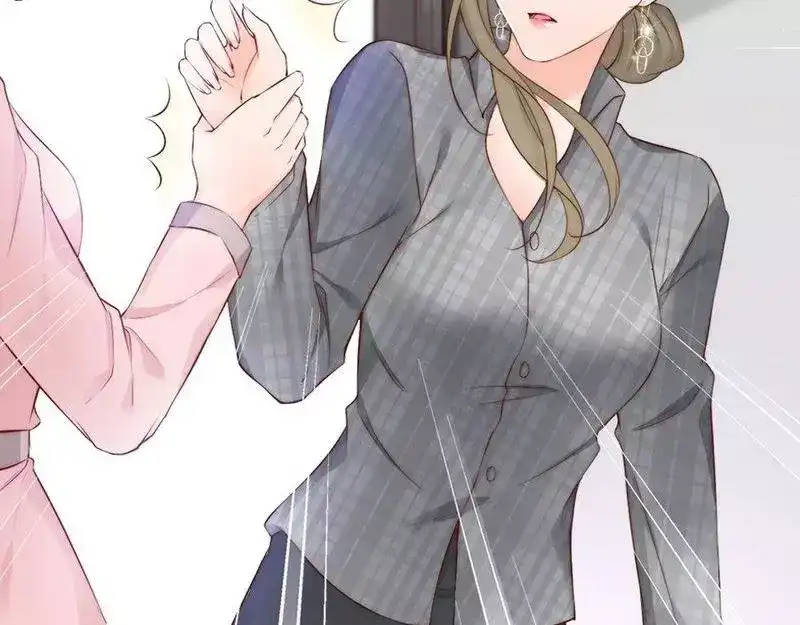《老婆大人有点冷》第63话 吃货也遗传？ 第62页