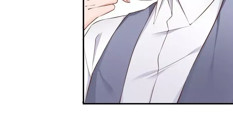 《老婆大人有点冷》第63话 吃货也遗传？ 第96页