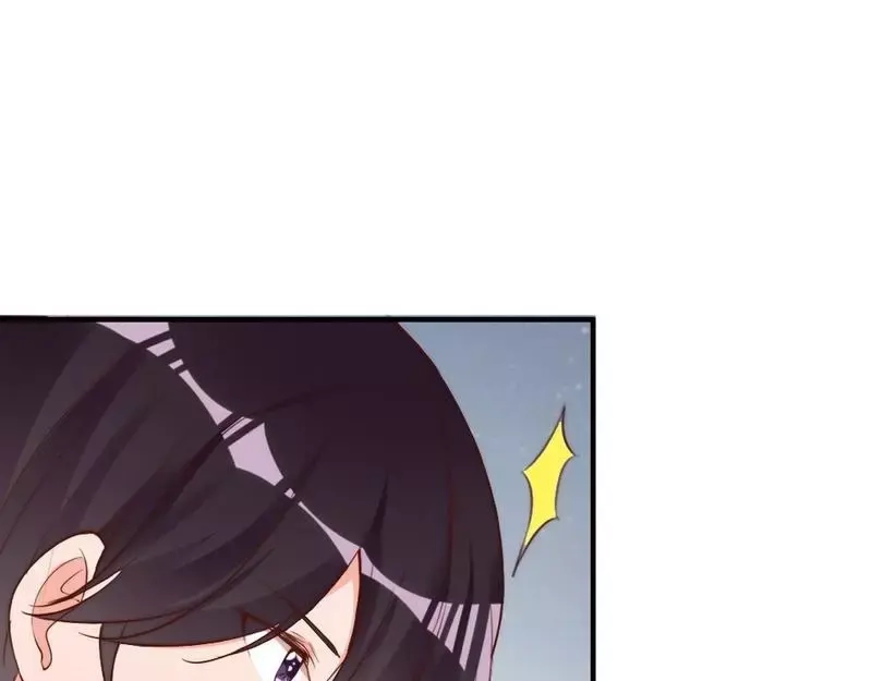 《老婆大人有点冷》第63话 吃货也遗传？ 第103页