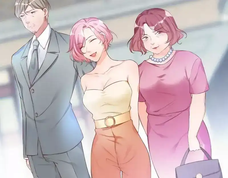 《老婆大人有点冷》第63话 吃货也遗传？ 第106页