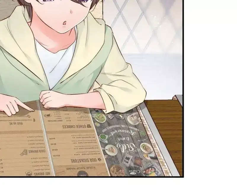 《老婆大人有点冷》第63话 吃货也遗传？ 第88页