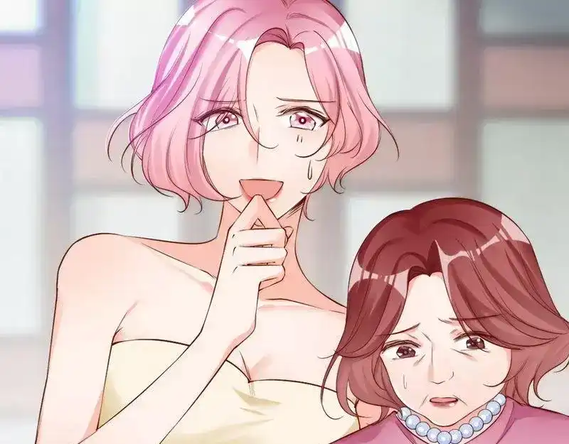 《老婆大人有点冷》第64话 一波未平一波又起？ 第35页