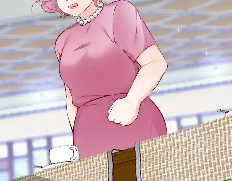 《老婆大人有点冷》第64话 一波未平一波又起？ 第54页