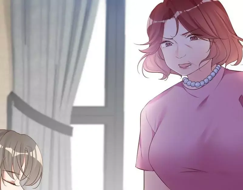 《老婆大人有点冷》第64话 一波未平一波又起？ 第21页