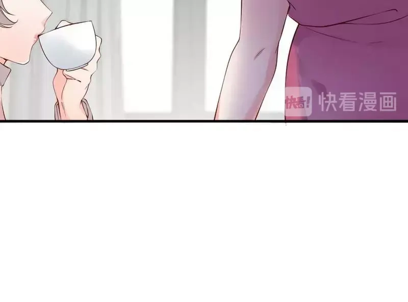 《老婆大人有点冷》第64话 一波未平一波又起？ 第22页