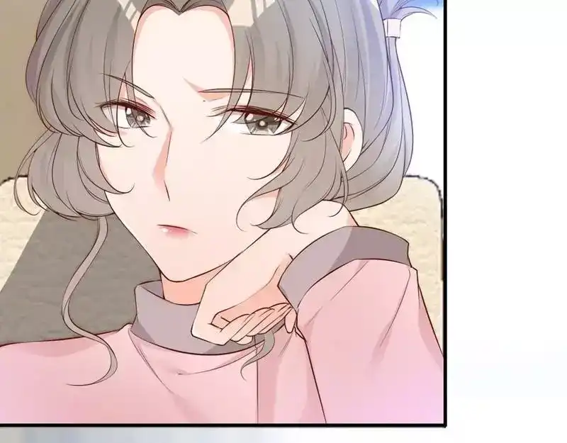 《老婆大人有点冷》第64话 一波未平一波又起？ 第18页