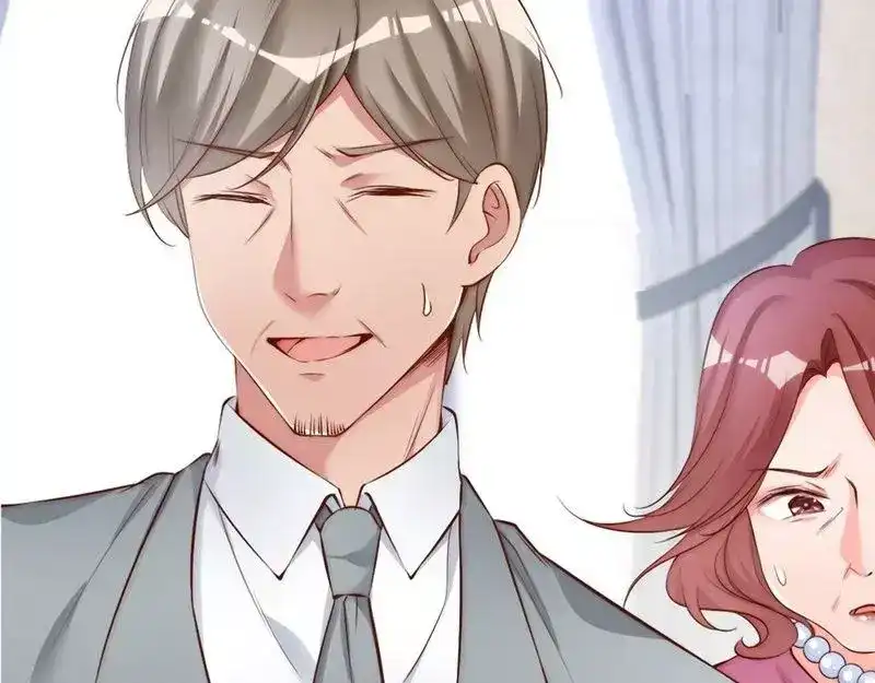 《老婆大人有点冷》第64话 一波未平一波又起？ 第27页