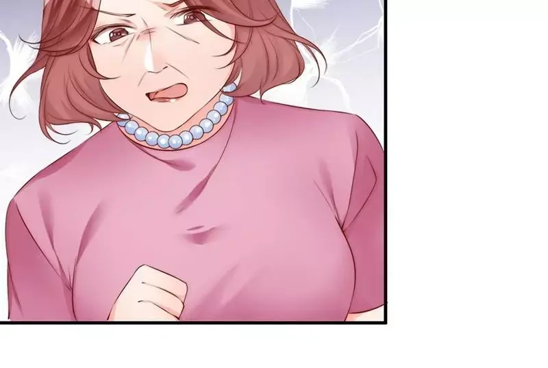 《老婆大人有点冷》第64话 一波未平一波又起？ 第44页