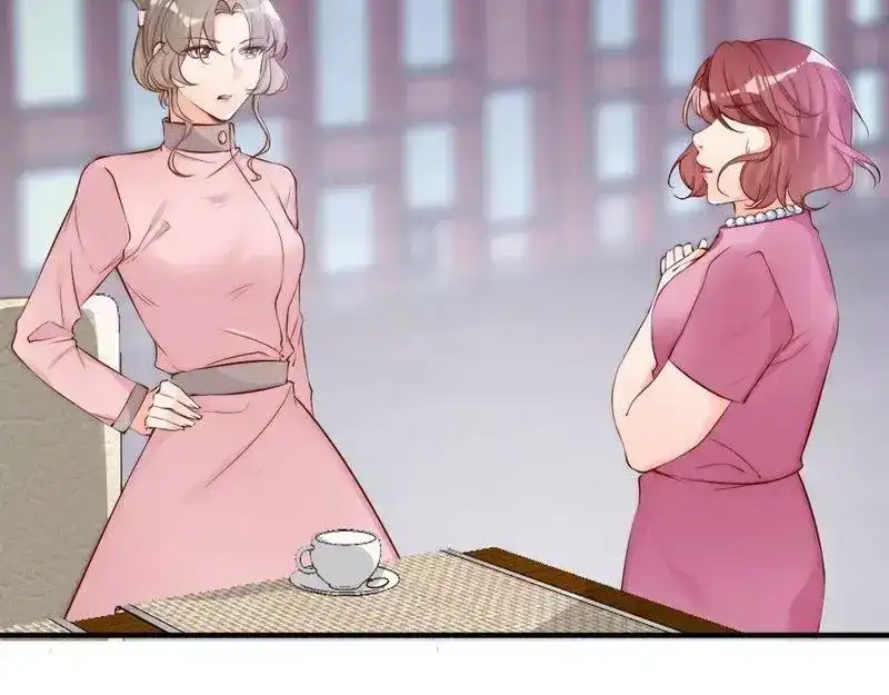 《老婆大人有点冷》第64话 一波未平一波又起？ 第49页