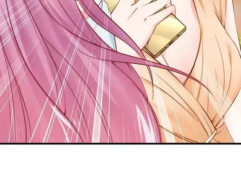 《老婆大人有点冷》第65话 阴谋前夜 第16页