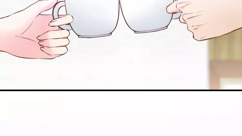 《老婆大人有点冷》第65话 阴谋前夜 第8页