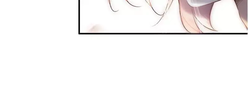 《老婆大人有点冷》第65话 阴谋前夜 第53页
