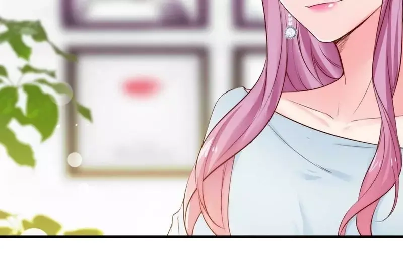 《老婆大人有点冷》第65话 阴谋前夜 第6页