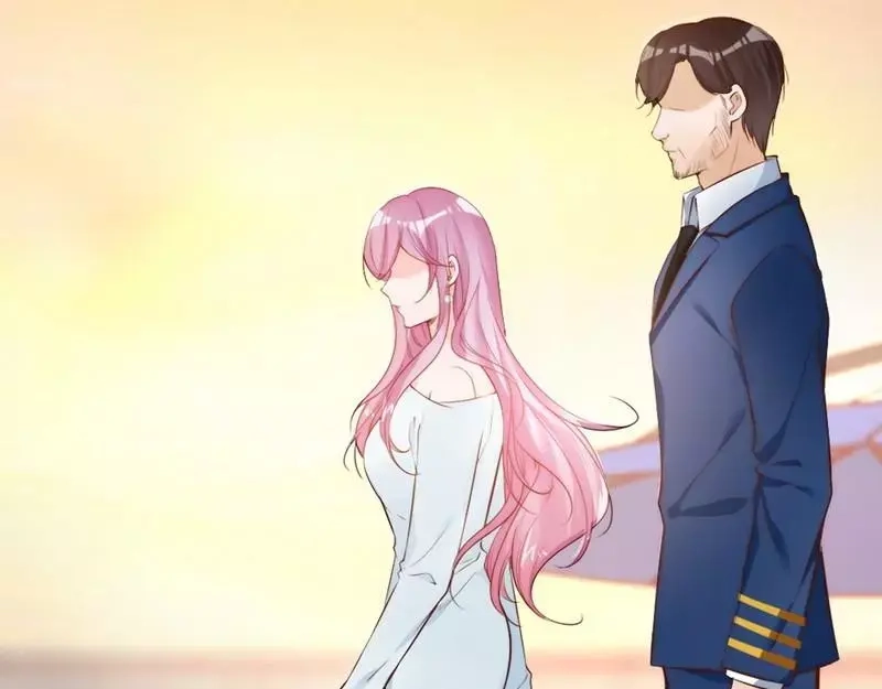 《老婆大人有点冷》第65话 阴谋前夜 第11页