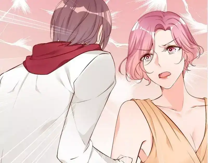 《老婆大人有点冷》第65话 阴谋前夜 第45页