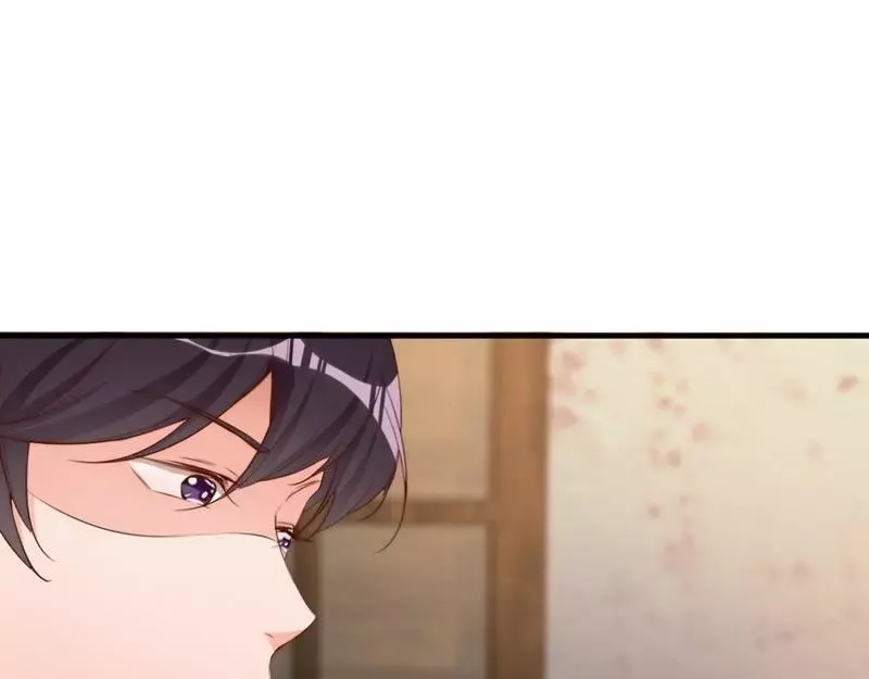 《老婆大人有点冷》第65话 阴谋前夜 第80页
